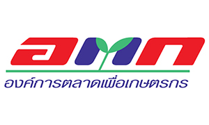 องค์การตลาดเพื่อเกษตรกร (อ.ต.ก.) รับสมัครสอบคัดเลือกบุคคลทั่วไปเป็นลูกจ้างชั่วคราว จำนวน 24 อัตรา สมัครทางอินเทอร์เน็ต ตั้งแต่ 20 กันยายน - 3 กันยายน 2568