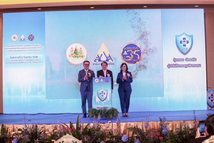 ‘พงศ์กวิน’ รมว.แรงงาน มอบเลขานุการ ‘สุรสิทธิ์’ เปิดประชุมวิชาการเสวนาการขับเคลื่อนความปลอดภัยฯ เสริมสร้างคุณภาพชีวิตแรงงาน