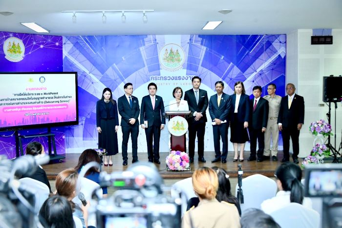 “ตรีนุช” เปิดตัวระบบ “e-WorkPermit” ลงทะเบียนแรงงานต่างด้าวออนไลน์ ให้บริการ 24 ชั่วโมงทั่วประเทศ เริ่ม 13 ต.ค. นี้