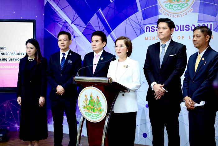 “ตรีนุช” เปิดขึ้นทะเบียนแรงงานสถานะไม่ถูกต้องตามกฎหมาย ผ่านระบบออนไลน์ เริ่ม 15 ต.ค. นี้!