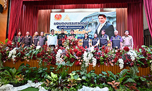 "ศธ.-กษ. ผนึกกำลัง! ลุยนนทบุรี ชู "สวัสดิการครู" เป็นรากฐานคุณภาพการศึกษา