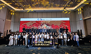 มทร.ธัญบุรี ร่วม กรมส่งเสริมอุตสาหกรรม ปั้น 9 ร้านต้นแบบ “เชฟชุมชนอาหารถิ่น” จุดพลังเศรษฐกิจสร้างสรรค์