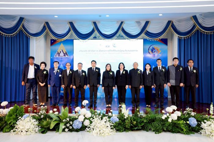 รองปลัดกระทรวงแรงงาน “บุปผา” เปิดงานเสวนา “เสริมพลัง สร้างโอกาส เพื่อคุณภาพชีวิตที่ดีของผู้สูญเสียสมรรถภาพ”