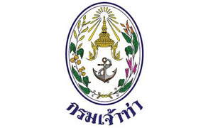 กรมเจ้าท่า รับสมัครสอบแข่งขันเพื่อบรรจุและแต่งตั้งบุคคลเข้ารับราชการ จำนวน 37 อัตรา สมัครทางอินเทอร์เน็ต ตั้งแต่วันที่ 17 พฤศจิกายน - 8 ธันวาคม 2568