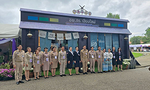 มทร.ล้านนา เฝ้าฯรับเสด็จ สมเด็จพระกนิษฐาธิราชเจ้า กรมสมเด็จพระเทพรัตนราชสุดาฯ สยามบรมราชกุมารี ในพิธีเปิดการประชุมวิชาการและนิทรรศการ ครั้งที่ 12 “ทรัพยากรไทย : หวนดูทรัพย์สิ่งสินตน”