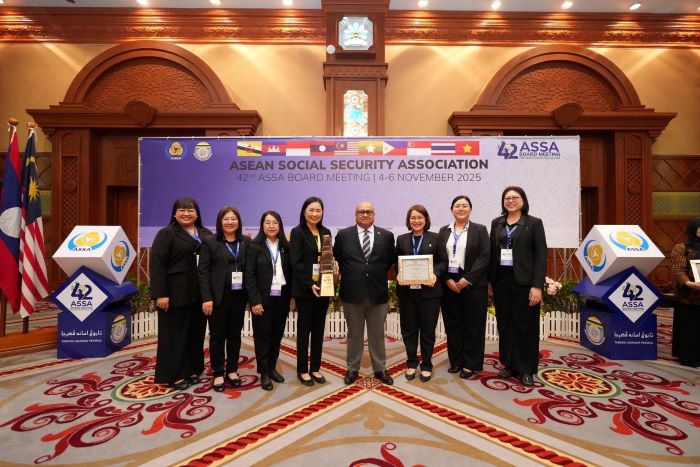 สำนักงานประกันสังคมร่วมประชุมสมาคมการประกันสังคมอาเซียน ครั้งที่ 42 ณ ประเทศบรูไน พร้อมรับรางวัล ASSA Recognition Award สาขานวัตกรรมโดดเด่น