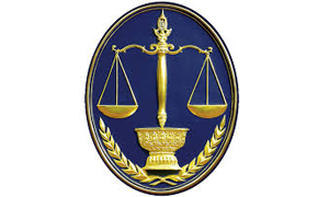 สำนักงานศาลปกครอง รับสมัครสอบแข่งขันเพื่อบรรจุและแต่งตั้งบุคคลเข้ารับราชการ จำนวน 25 อัตรา สมัครทางอินเทอร์เน็ต ตั้งแต่วันที่ 8 - 30 ธันวาคม 2568