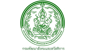 กรมพัฒนาสังคมและสวัสดิการ รับสมัครสอบแข่งขันเพื่อบรรจุและแต่งตั้งบุคคลเข้ารับราชการ จำนวน 44 อัตรา สมัครทางอินเทอร์เน็ต ตั้งแต่วันที่ 24 พฤศจิกายน - 16 ธันวาคม 2568