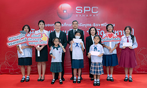 "สหพัฒนพิบูล" เติมฝัน สานต่ออนาคตบุตรพนักงาน  มอบ 300 ทุนการศึกษา สร้างพลังแห่งการเรียนรู้