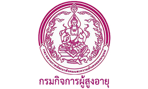 กรมกิจการผู้สูงอายุ รับสมัครบุคคลเพื่อเลือกสรรเป็นพนักงานราชการทั่วไป จำนวน 15 อัตรา สมัครด้วยตนเอง ตั้งแต่วันที่ 3 - 11 ธันวาคม 2568