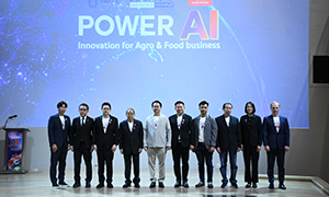 มทร.ธัญบุรี&ndash;บพค.&ndash;เกษตรภัณฑ์ ผนึกพลังปั้นคนสาย AI ชู 8 นวัตกรรม พลิกโฉมอุตสาหกรรมเกษตรและอาหารไทย