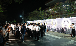 มมส รวมใจจุดเทียนถวายความอาลัย "สมเด็จพระพันปีหลวง" พร้อมแสดงงานศิลป์เทิดพระเกียรติ