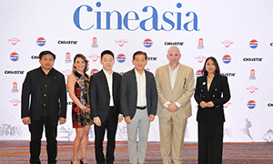เมเจอร์ ซีนีเพล็กซ์ กรุ้ป ผนึก ททท. และ เป๊ปซี่ จัดงาน &ldquo;CineAsia 2025 RECEPTION NIGHT&rdquo; ตอกย้ำศักยภาพไทยสู่ศูนย์กลางอุตสาหกรรมภาพยนตร์เอเชียแปซิฟิก