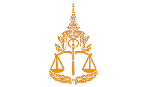 สำนักงานอัยการสูงสุด รับสมัครสอบแข่งขันเพื่อบรรจุและแต่งตั้งบุคคลเข้ารับราชการ จำนวน 13 อัตรา สมัครทางอินเทอร์เน็ต ตั้งแต่วันที่ 7 - 29 มกราคม 2569