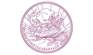 กรมการขนส่งทางบก รับสมัครสอบแข่งขันเพื่อบรรจุและแต่งตั้งบุคคลเข้ารับราชการ จำนวน 4 อัตรา สมัครทางอินเทอร์เน็ต ตั้งแต่วันที่ 25 ธันวาคม - 19 มกราคม 2569