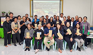 มทร.สุวรรณภูมิ ผนึกองค์ความรู้&ndash;นวัตกรรม ยกระดับวัสดุเหลือใช้ทางการเกษตร สร้างรายได้ชุมชน สู่เกษตรยั่งยืน