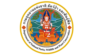 กรมอุทยานแห่งชาติ สัตว์ป่า และพันธุ์พืช รับสมัครสอบแข่งขันเพื่อบรรจุและแต่งตั้งบุคคลเข้ารับราชการ จำนวน 37 อัตรา สมัครทางอินเทอร์เน็ต ตั้งแต่วันที่ 29 มกราคม - 19 กุมกาพันธ์ 2569