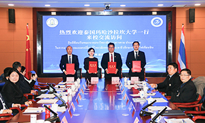 มมส ลงนาม MOU/MOA ร่วมกับสถาบันชั้นนำ ณ นครเทียนจิน มุ่งพัฒนาระบบรางและยานยนต์ไฟฟ้า