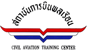 สถาบันการบินพลเรือน รับสมัครบุคคลเพื่อคัดเลือกเป็นพนักงาน จำนวน 17 อัตรา สมัครทางอินเทอร์เน็ต ตั้งแต่วันที่ 11 - 24 กุมภาพันธ์ 2569