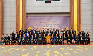 มมส เป็นเจ้าภาพจัดประชุม ทปอ. ครั้งที่ 1/2569 ร่วมวางแนวทางขับเคลื่อนอุดมศึกษา