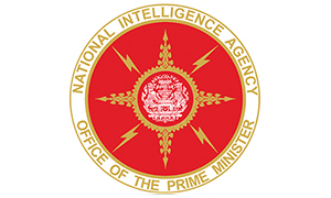 สำนักข่าวกรองแห่งชาติ รับสมัครสอบแข่งขันเพื่อบรรจุและแต่งตั้งบุคคลเข้ารับราชการ จำนวน 210 อัตรา สมัครทางอินเทอร์เน็ต ตั้งแต่วันที่ 16 มีนาคม - 6 เมษายน 2569