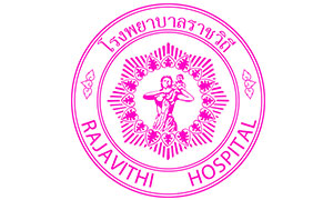 โรงพยาบาลราชวิถี รับสมัครบุคคลเพื่อเลือกสรรเป็นพนักงานกระทรวงสาธารณสุขทั่วไป จำนวน 70 อัตรา สมัครผ่าน Link ออนไลน์ ตั้งแต่วันที่ 16 - 20 มีนาคม 2569