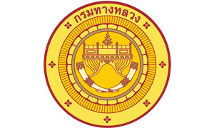 กรมทางหลวง รับสมัครสอบแข่งขันเพื่อบรรจุและแต่งตั้งบุคคลเข้ารับราชการในกรมทางหลวง จำนวน 14 อัตรา สมัครทางอินเทอร์เน็ต ตั้งแต่วันที่ 16 มีนาคม - 3 เมษายน 2569