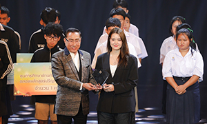 &ldquo;เดนิส เจลีลชา&rdquo; นศ.ปี 2 นิเทศฯ ม.รังสิต คว้ารางวัลบุคคลต้นแบบด้านศิลปวัฒนธรรม สังคม และสิ่งแวดล้อม