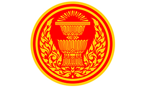 สำนักงานเลขาธิการสภาผู้แทนราษฎร รับสมัครสอบแข่งขันเพื่อบรรจุบุคคลเข้ารับราชการเป็นข้าราชการรัฐสภาสามัญ จำนวน 137 อัตรา สมัครทางอินเทอร์เน็ต ตั้งแต่วันที่ 3 - 30 เมษายน 2569