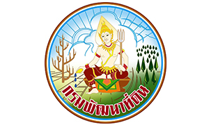 กรมพัฒนาที่ดิน รับสมัครบุคคลเพื่อเลือกสรรเป็นพนักงานราชการทั่วไป จำนวน 21 อัตรา สมัครทางอินเทอร์เน็ต ตั้งแต่วันที่ 20 - 24 เมษายน 2569