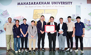 มมส หนึ่งเดียวในไทย คว้าที่ 3 เวทีโลกที่จีน โชว์นวัตกรรม AI วางผังเมืองอัจฉริยะ SCPP&ndash;RDSC