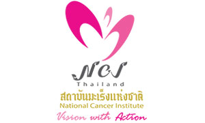 สถาบันมะเร็งแห่งชาติ รับสมัครบุคคลเพื่อเลือกสรรเป็นพนักงานกระทรวงสาธารณสุขทั่วไป จำนวน 14 อัตรา สมัครด้วยตนเอง หรือทางไปรษณีย์ EMS ตั้งแต่วันที่ 23 เมษายน - 12 พฤษภาคม 2569