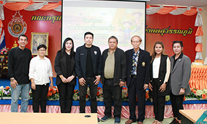 ราชมงคลสุวรรณภูมิ หนุนชาวนาไทย ลดต้นทุนการผลิต ยกระดับรายได้สู่ความยั่งยืน