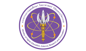 สำนักงานปลัดกระทรวงการอุดมศึกษา วิทยาศาสตร์ วิจัยและนวัตกรรม รับสมัครสอบแข่งขันเพื่อบรรจุและแต่งตั้งบุคคลเข้ารับราชการ จำนวน 23 อัตรา สมัครทางอินเทอร์เน็ต ตั้งแต่วันที่ 7 - 28 พฤษภาคม 2569