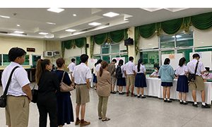 สพฐ.กำชับ 7 มาตรการลดภาระค่าใช้จ่ายผู้ปกครองนักเรียน