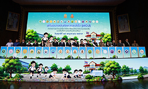&ldquo;ประเสริฐ&rdquo; กำชับเขตพื้นที่ฯเข้มนโยบาย 5 ภารกิจหลักแก้ปัญหาการศึกษา