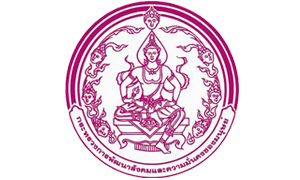 กรมกิจการผู้สูงอายุ (ผส.) รับสมัครบุคคลเพื่อเลือกสรรเป็นพนักงานราชการทั่วไป จำนวน 12 อัตรา สมัครด้วยตนเอง ตั้งแต่วันที่ 19 - 25 พฤษภาคม 2569