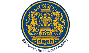 สำนักงบประมาณ รับสมัครสอบแข่งขันเพื่อบรรจุและแต่งตั้งบุคคลเข้ารับราชการ จำนวน 21 อัตรา สมัครทางอินเทอร์เน็ต ตั้งแต่วันที่ 25 พฤษภาคม - 16 มิถุนายน 2569