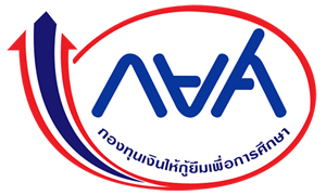 กองทุนเงินให้กู้ยืมเพื่อการศึกษา (กยศ.) รับสมัครบุคคลเพื่อสอบคัดเลือกเป็นลูกจ้างชั่วคราวกองทุนเงินให้กู้ยืมเพื่อการศึกษา จำนวน 10 อัตรา สมัครด้วยตนเองหรือทาง E-mail ตั้งแต่วันที่ 10 - 16 มิถุนายน 2569