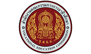 สำนักงานคณะกรรมการการอาชีวศึกษา รับสมัครคัดเลือกบุคคลเพื่อบรรจุและแต่งตั้งเข้ารับราชการเป็นข้าราชการครูและบุคลากรทางการศึกษา ตำแหน่งครูผู้ช่วย กรณีที่มีความจำเป็นหรือมีเหตุพิเศษ จำนวน 98 อัตรา สมัครทางอินเทอร์เน็ต ตั้งแต่วันที่ 15 - 26 มิถุนายน 2569