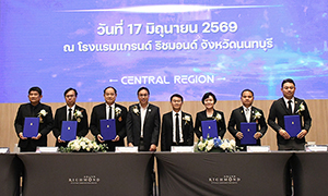 มทร.ธัญบุรี จับมือ อว.-กรมส่งเสริมการเรียนรู้ ปั้น &ldquo;ครูนวัตกร&rdquo; ใช้ความรู้ 5 ด้าน พลิกโฉมเศรษฐกิจชุมชน