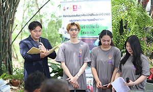 "กินดี มีสุข" จากแปลงนา...สู่การสร้างคุณภาพชีวิต มทร.สุวรรณภูมิ ผนึกชุมชนและธนาคารออมสิน ปั้นต้นแบบเศรษฐกิจฐานรากอย่างยั่งยืน