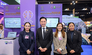 ทีมวิจัยมหาวิทยาลัยรังสิต คว้า NRCT Special Award จากผลงาน &ldquo;RSU Pharma : AI ผู้ช่วยเภสัชกร&rdquo; ในเวที Thailand Research Expo 2026