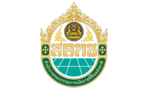 สำนักงานคณะกรรมการนโยบายที่ดินแห่งชาติ รับสมัครบุคคลเพื่อเลือกสรรเป็นพนักงานราชการทั่วไป จำนวน 6 อัตรา สมัครทางอินเทอร์เน็ต ตั้งแต่วันที่ 13 กรกฎาคม - 6 สิงหาคม 2569