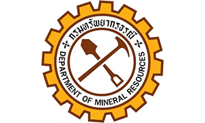 กรมทรัพยากรธรณี รับสมัครสอบแข่งขันเพื่อบรรจุและแต่งตั้งบุคคลเข้ารับราชการ จำนวน 28 อัตรา สมัครทางอินเทอร์เน็ต ตั้งแต่วันที่ 24 กรกฎาคม - 19 สิงหาคม 2569