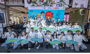 &ldquo;Gourmet & Cuisine Young Chef 2026 ผนึกพันธมิตร ปั้นเชฟรุ่นใหม่ ขับเคลื่อนอุตสาหกรรมอาหารไทย ชูโจทย์ &ldquo;Festive Finger Foods&rdquo;