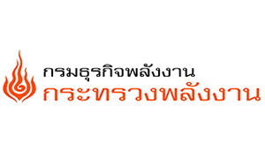 กรมธุรกิจพลังงาน รับสมัครบุคคลเพื่อเลือกสรรเป็นพนักงานราชการทั่วไป     จำนวน  7  อัตรา สมัครทางอินเทอร์เนต์ ตั้งแต่วันที่ 27 กรกฎาคม - 24 สิงหาคม 2569
