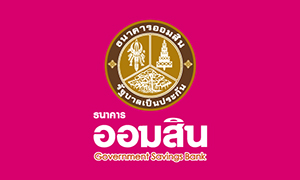ธนาคารออมสิน รับสมัครบุคคลเพื่อเข้าปฏิบัติงานกับธนาคารออมสิน หลายอัตรา สมัครทางอินเทอร็เน็ต ตั้งแต่บัดนี้ - 30 ธันวาคม 2569