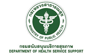 กรมสนับสนุนบริการสุขภาพ รับสมัครบุคคลเพื่อเลือกสรรเป็นพนักงานราชการทั่วไป จำนวน 13 อัตรา สมัครทางอินเทอร์เน็ต ตั้งแต่วันที่ 11 - 20 สิงหาคม 2569