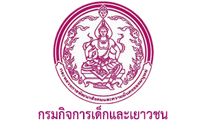 กรมกิจการเด็กและเยาวชน รับสมัครบุคคลเพื่อเลือกสรรเป็นพนักงานราชการทั่วไป (ส่วนภูมิภาค) จำนวน 52 อัตรา สมัครทางอินเทอร์เน็ต ตั้งแต่วันที่ 18 - 31 สิงหาคม 2569
